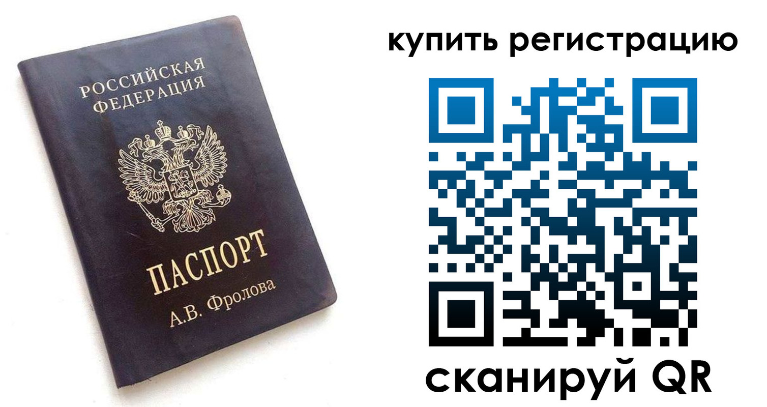 форма 3 в Кимрах
